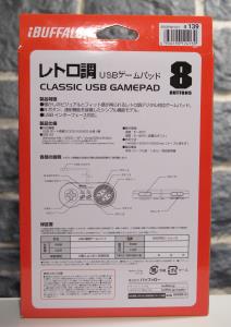 Controller BUFFALO Super Famicom (03)